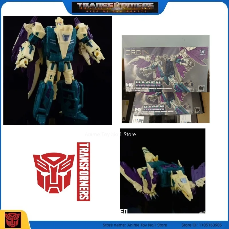 Nowość w magazynie Transformer G1 Series UT O-05 Abominus ‌   Figurki Kolekcjonerskie Popularne Prezenty Postacie z Anime Prezent Urodzinowy Film Modne