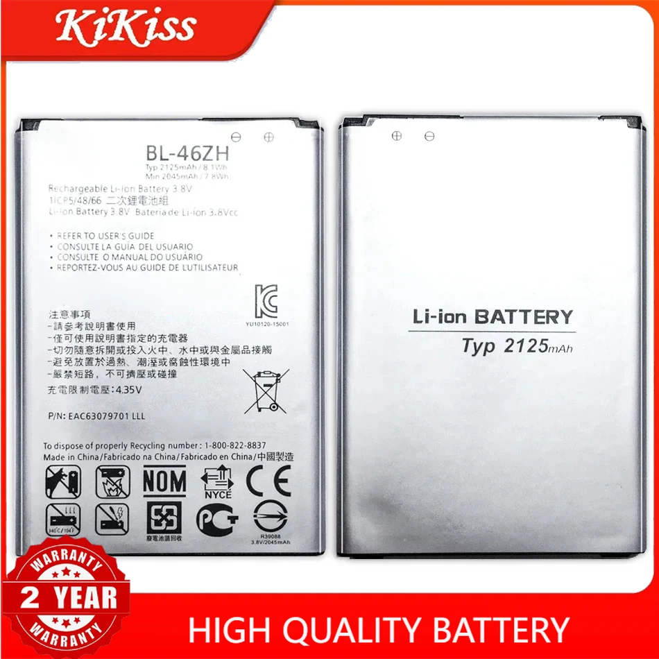 

Battery BL-46ZH 2125mAh For LG Leon Tribute 2 K7 K8 LS675 D213 H340 L33 X210 BL 46ZH