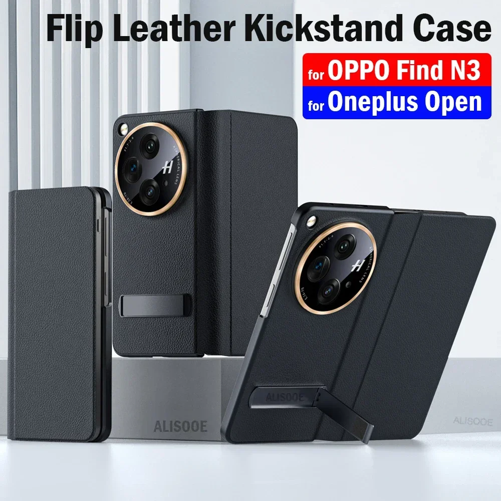 

Luxury Flip Leather Holder Funda for OPPO Find N3 Oneplus Open Case Magnetic Leather Kickstand Protection Phone Cover Capa