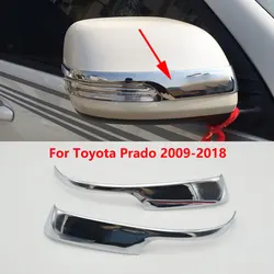 One Pair Car Wing Door Side Rearview Mirror Cover Chrome Trim Garnish For Toyota Land Cruiser Prado FJ150 2009-2018