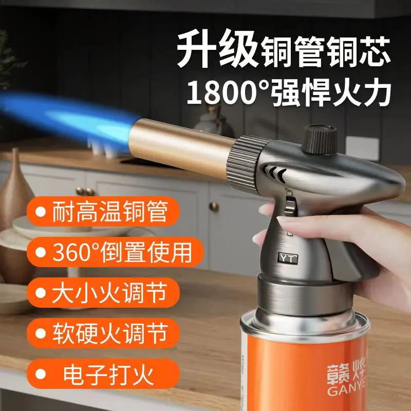 Welding Burner Flame Gas Torch Flame Gun Blowtorch Cooking Soldering Butane AutoIgnition gas-Burner Lighter Heating