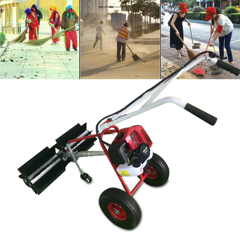 Grass Sweeper Portable 2-stroke 43cc Grass Brush Electric Broom Hand-held Lawn Sweeping Tool Gas Powered