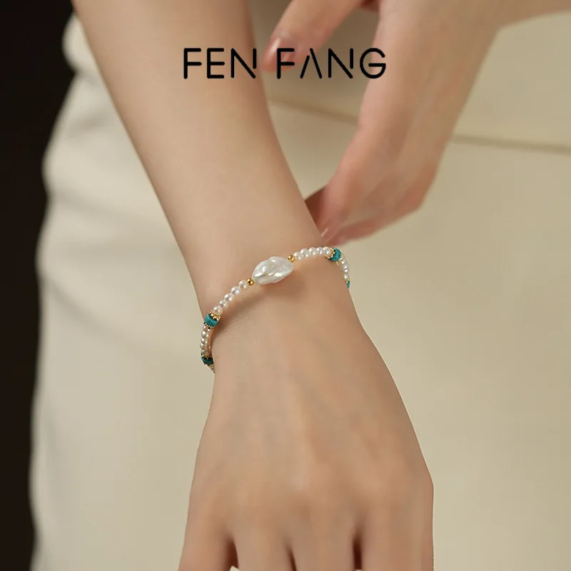 Freshwater Pearl And Seed Bead Bracelet With Simple Turquoise Accents