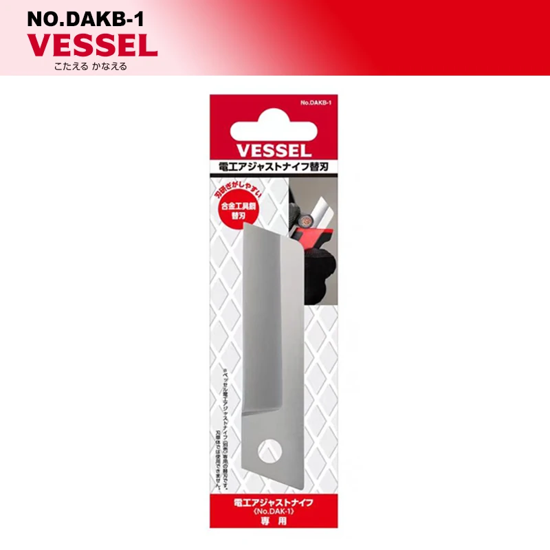 

VESSEL Utility Knife Replacement Blade Tool Pouch Tool Bag Hung On The Waist DAKB-1 DAKB-2 TPK-10 TPK-20 TPK-30 DAK-1 DAK-2 Elec