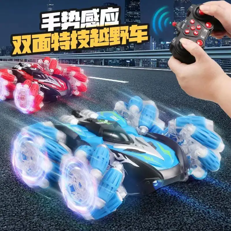 

Decompression educational toys remote control double-sided car - glowing wheel music drift stunt toy for boys and children