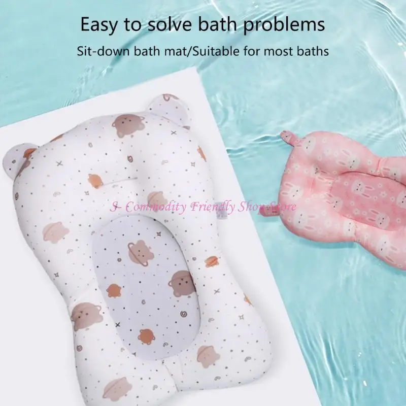 

85AE Мягкий коврик для детской ванны Коврик для детской ванны Коврик для душа Коврик для ванной для безопасного купания