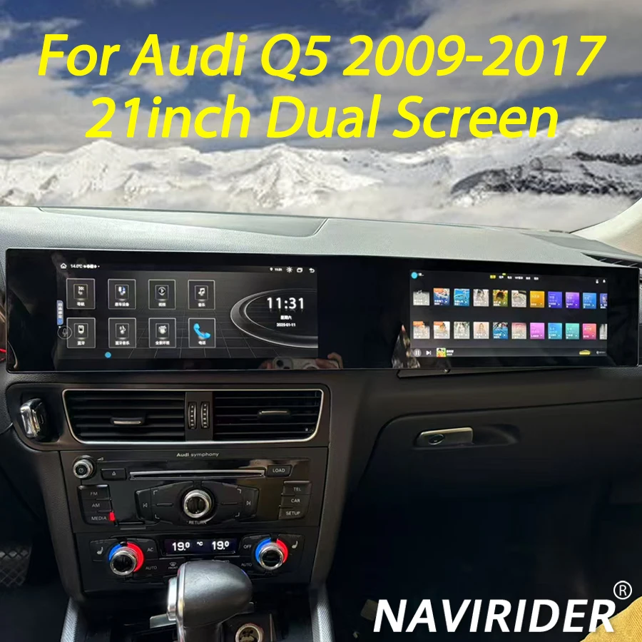 21inch Curved Dual Screen Android For Audi Q5 2009-2017 Stereo Car Multimedia Player Autoradio Wireless Carplay GPS Navigation