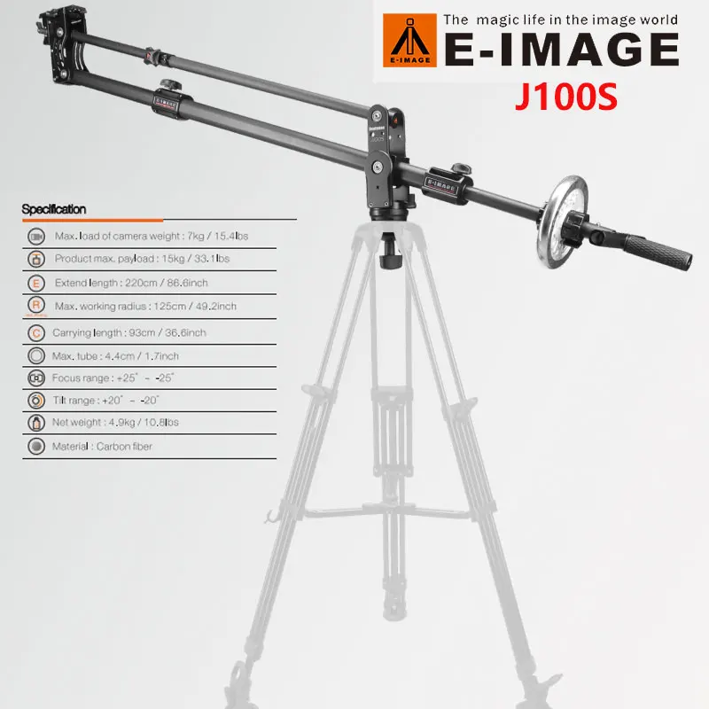 E-IMAGE J100S Professional Carbon fiber Camera Video Jib Mini Crane Jib Arm 7kg/15.4lbs Bear for Video Camcorder Shorting