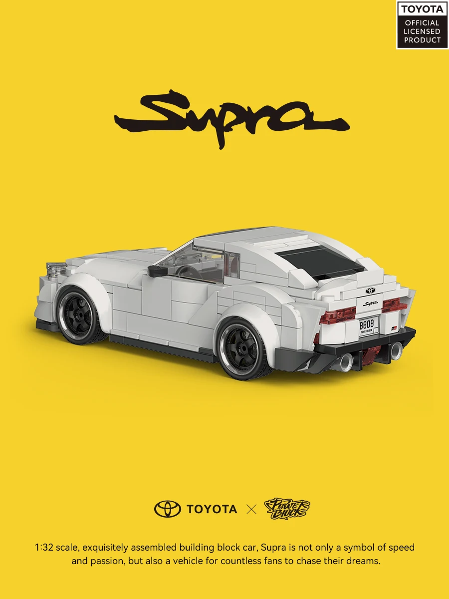 Baru PB8809 Partikel Kecil Blok Bangunan Perakitan Pendidikan Toyota Mobil Sport Model Mainan Anak-anak Hadiah Ulang Tahun