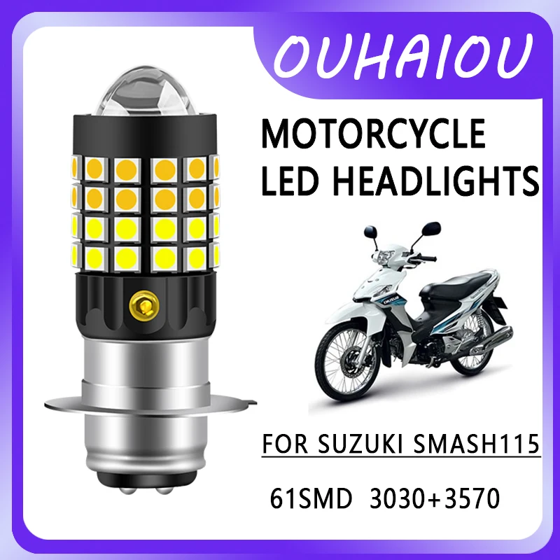 

Для SUZUKI SMASH115 1 шт. P15D лампа для фар мотоцикла CSP объектив проектора белый желтый дальний/ближний свет лампы