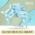 Blue 3-piece set
