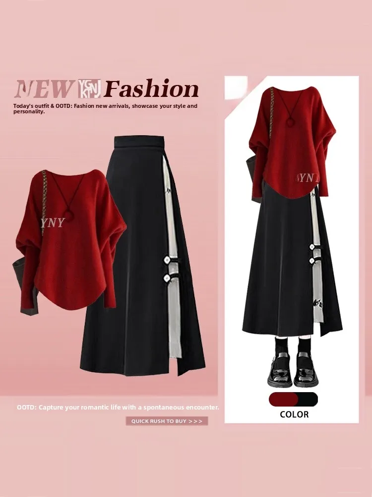 

Korean Sle Red Knitted Sweater And f Skirt Two Piece Set Women's Winter New Year Festive Faionable Outfit High Waist