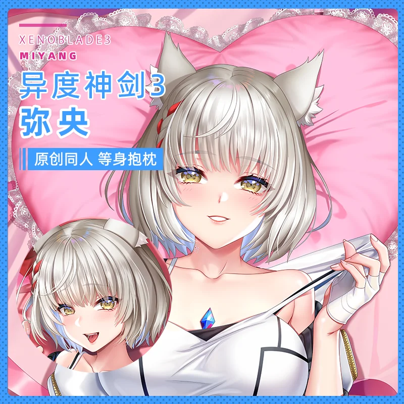 หูแมวสาว Xenoblade Chronicles 3 Mio Dakimakura หมอนปลอกหมอน