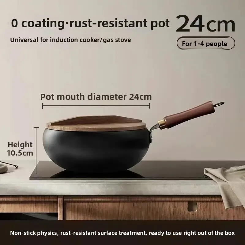 وعاء حديد Zhangqiu، وعاء بطن كبير، تزوير مصنوع يدويًا نقيًا، بدون طلاء، وعاء قلي منزلي غير لاصق #1