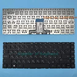 Nowa klawiatura ASUS X751M X751MA X751MD X751S X751B X751N F751L F751M F751MA F751N F751MD Azerty francuska/UK/hiszpańska/portugalska