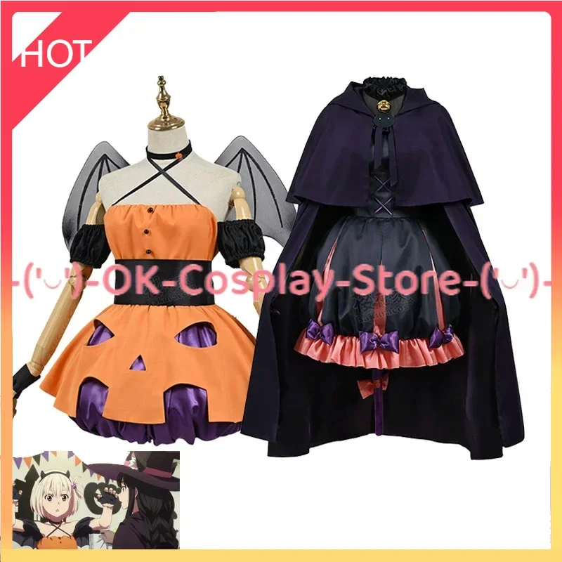 Nishikigi Chisato Inoue Takina Halloween Cosplay Anime Lycoris Recoil Cosplay Costume Women Cute Party Suit Uniforms Custom Made