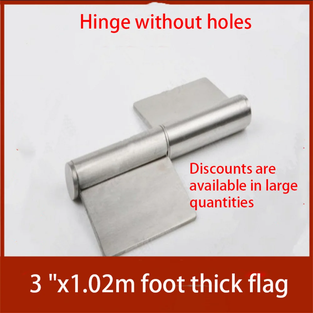 5 inch detachable flag hinge stainless steel flag shaped holeless hinge fire door hinge welding hinge welding hinge