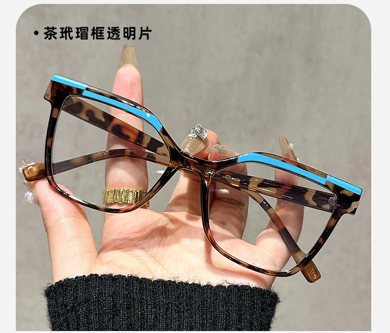 Rechteckige + gespleißte farbige Lesebrille, neutrale High-End-Texturbrille, Anti-Blaulicht, kann als dekorative Brille verwendet werden – Detail 8