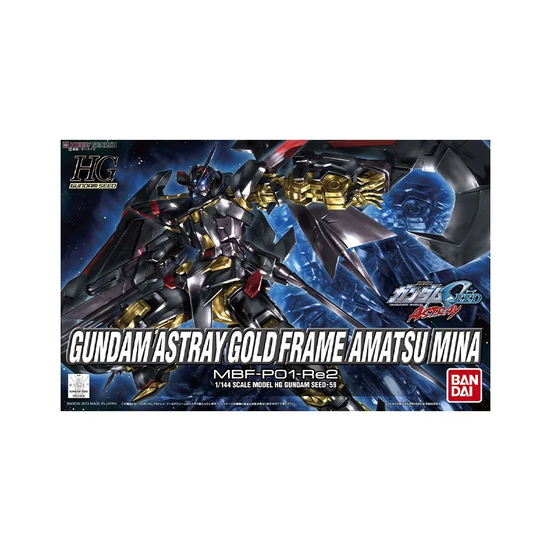 Bandai-Figura de ação Gundam Original, modelo original de Anime, HG 1: 144, ASTRAY Gold Frame, AMATSU Mini Brinquedos, presentes colecionáveis para crianças