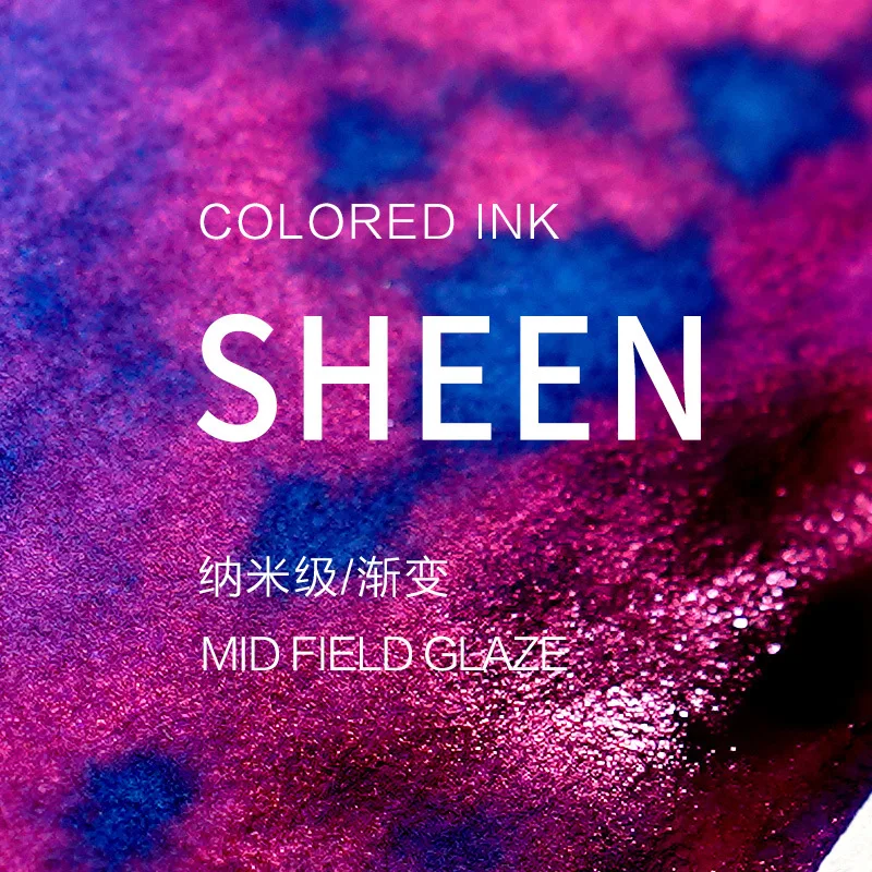18ml Neutron90° Neutron Star Glitter Fountain Pen Ink Dip Pen Color Shift Space Starry Gradient Ink School Supplies Stationery - view 4