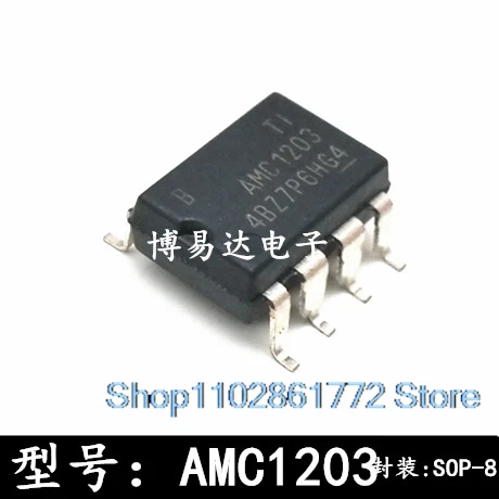 (10PCS/LOT)  AMC1203 AMC1203DUBR SOP8 ADC