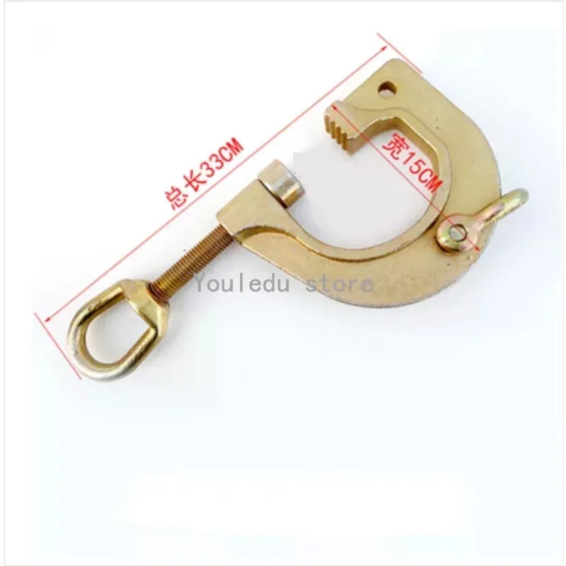 

1PC Car G-Style 2-WAY Puller Clamp Frame Back Self-Tightening Auto Body Repair Pull Frame Work