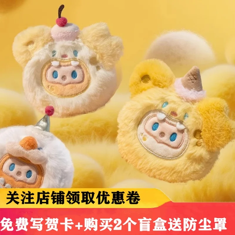 

In Stock Genuine Looking For Unicorn Farmer Bob Velvet Headphone Bag Series Blind Box Gift Trendy Toy Figurine Trendy Toys Gifts