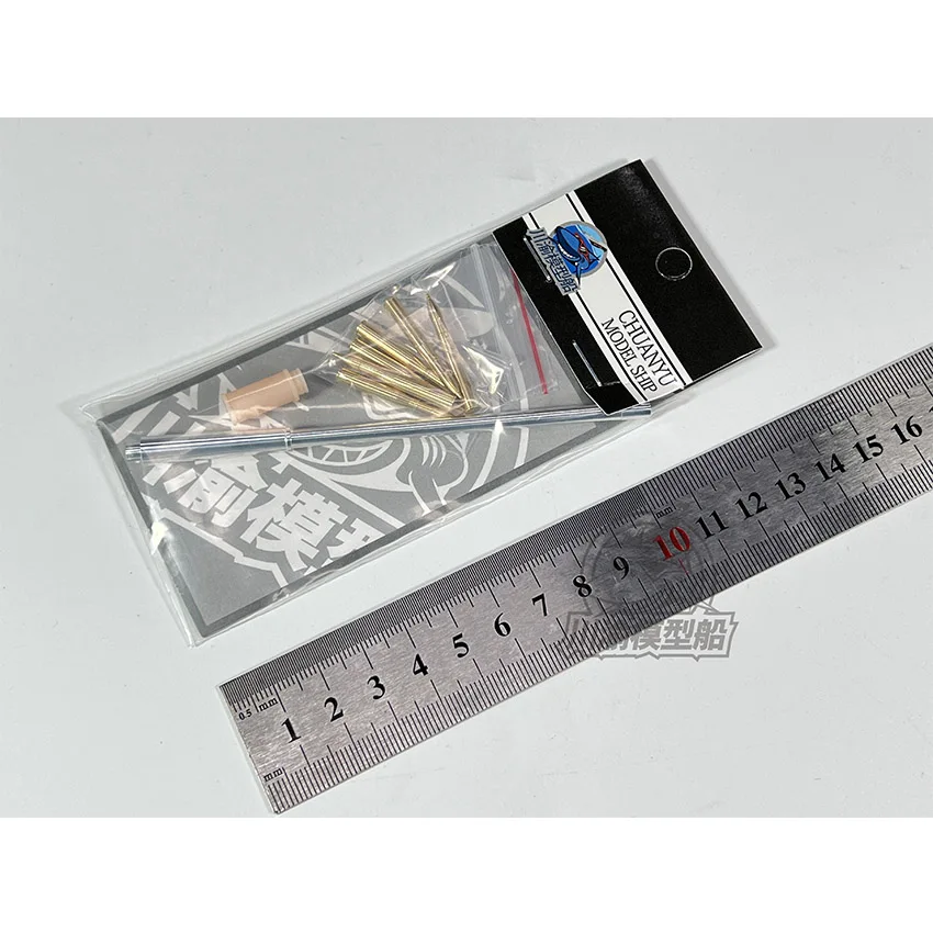 

1/35 Scale Metal Barrel Shell for HobbyBoss 84540 PLA 59-2 Medium Tank Model CYT190