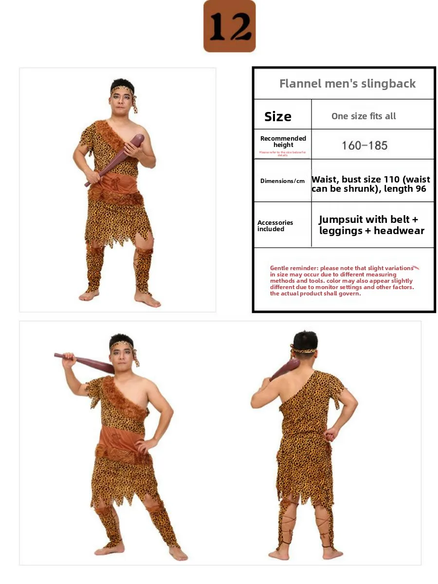 أزياء تنكرية للنساء البالغات أزياء الهالوين البرية الأصلية للكون البشري الرمزية ألياف ثلاثية الأسيتات 00% أزياء المسرح