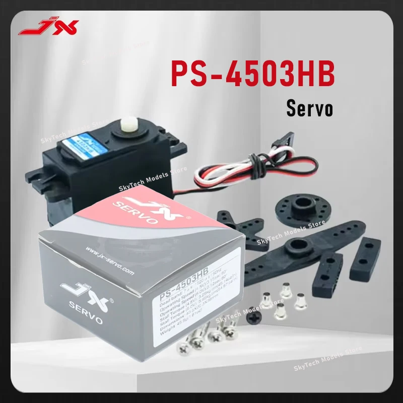 PS-4503HB 45.5G 3KG…