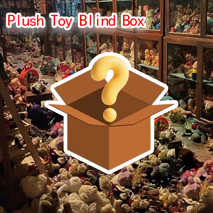 

10-35 см плюшевая слепая коробка, игрушка, милая плюшевая кукла, кавайный подарок-сюрприз для детей, подарок на день рождения, подарок на день рождения