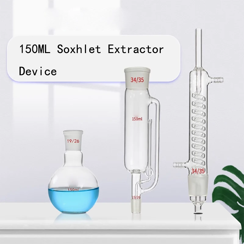 Extractor de grasa en forma de serpiente, extractor Soxhlet, cartucho de extracción de tubo de condensador en forma de serpiente de 150ml, dispositivo de extracción de grasa