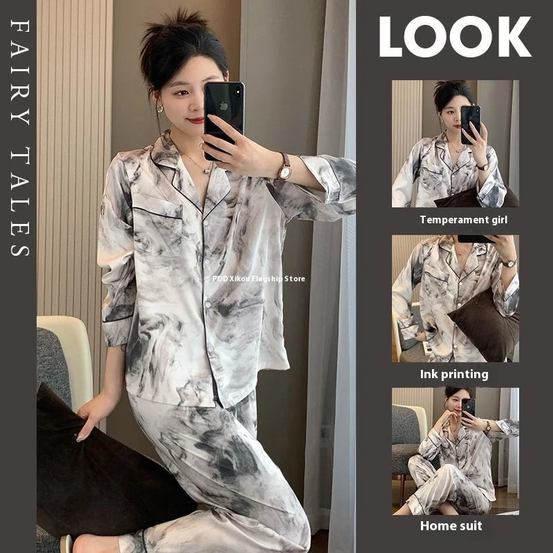 Spring and Autumn New Women\'s Pajamas Homewear Suit Female Spring and Autumn Silk Girls Long-Sleeved Long Pants Pajamas Homewear