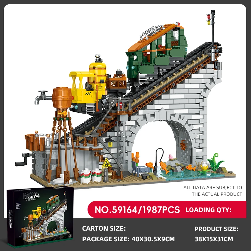 59164 building blocks train model rack railway desktop ornaments, DIY retro train building toy, children's birthday toy gift