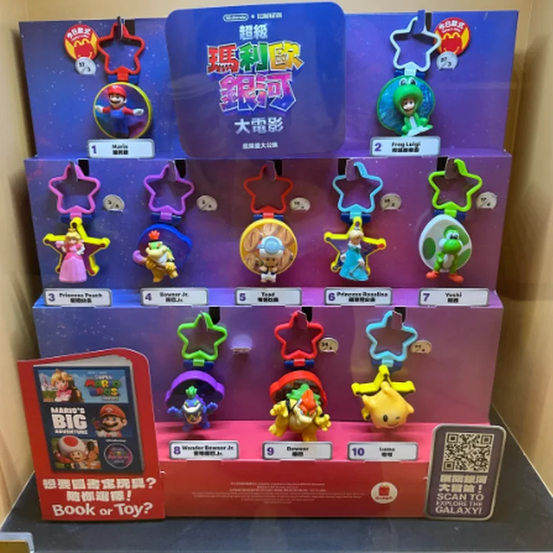 2026  Latest Style Happy Meal The Super Mario Bros Pendant Figure Yoshi Rosalina Statue Collection Ornament Doll Gifts