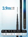 19 tone 3.9m