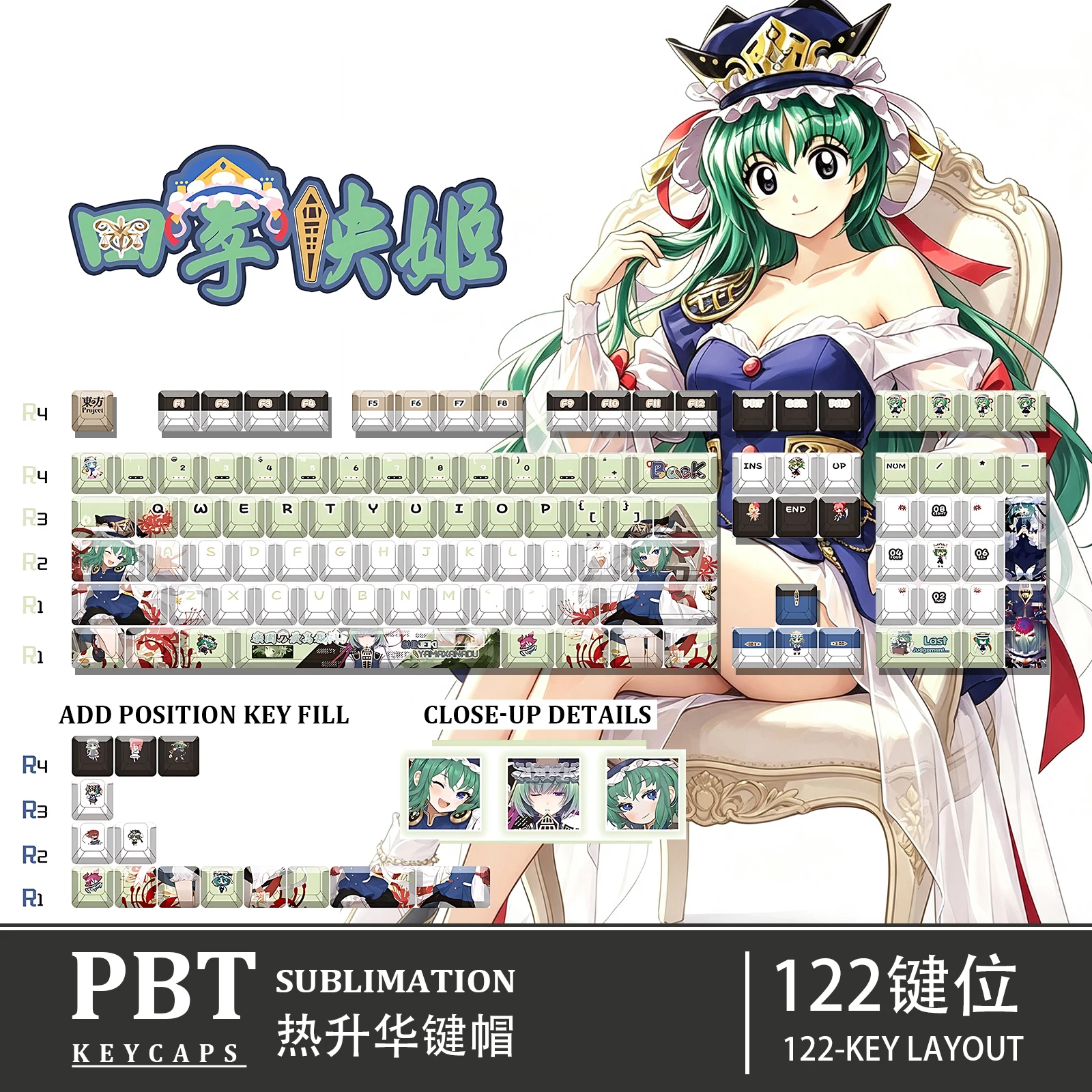 Touhou Project Shiki Eiki Gaming 122 Keys PBT Dye Sub Keycaps Cherry Profile ANSI Layout Fit Made68 Mad68 Wooting60 Keyboard