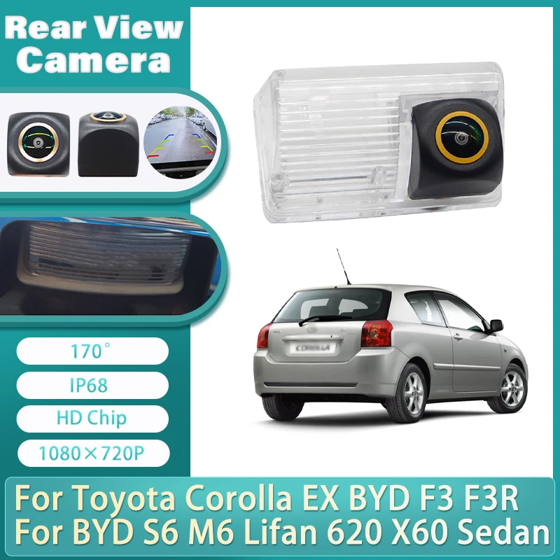 Back up Parking Camera For Toyota Corolla EX BYD F3 F3R For BYD S6 M6 Lifan 620 X60 Sedan HD CCD Night Vision Reversing Camera