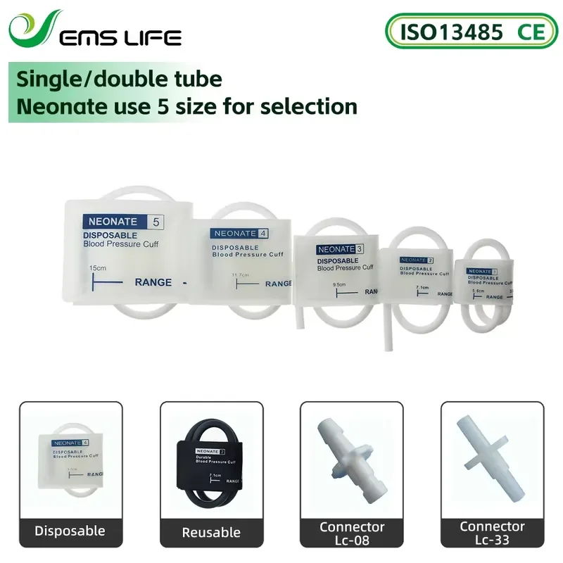 EMSLIFE Neonate Pressure Cuff Kit 5 Sizes Single/Dual Tube EOS Disinfecting CE Certified Class I for Patient
