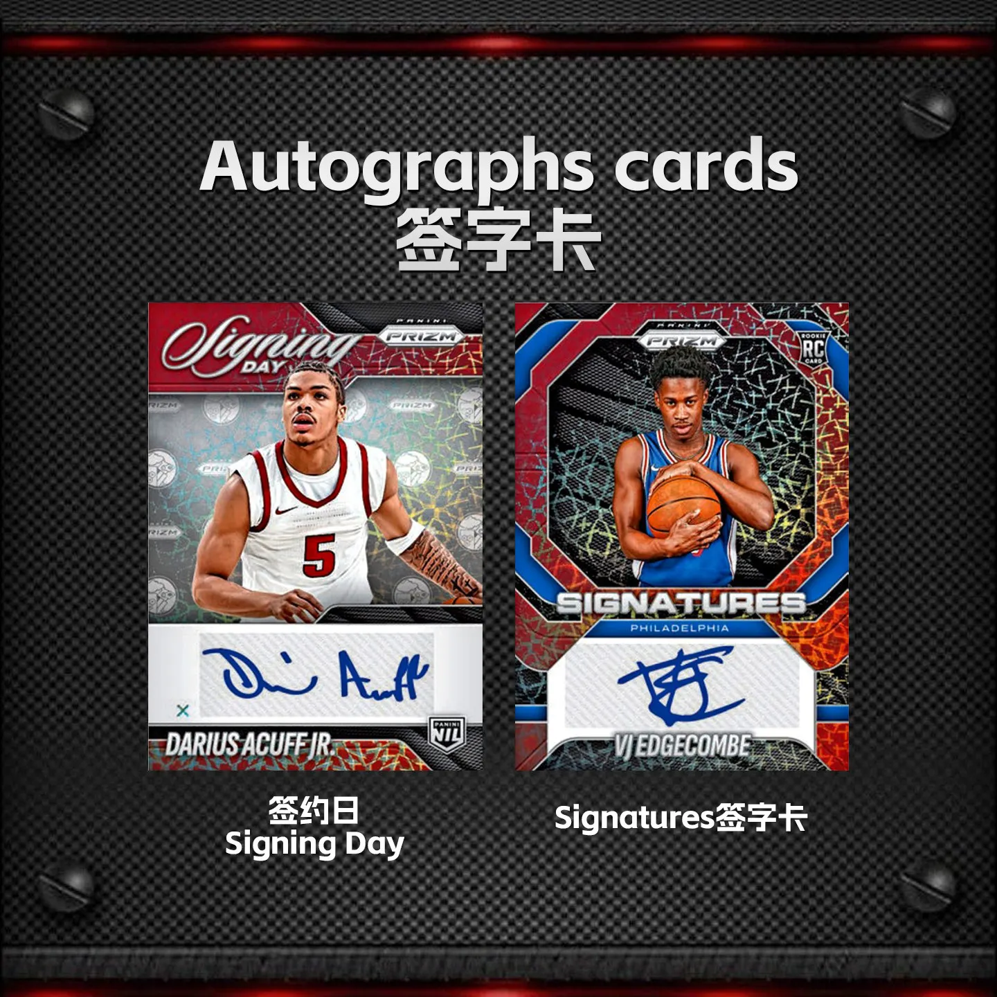 2025-26 Panini Prizm Basketball Trading Cards Mega Blaster Box Star Player Refractor Parallel Collectible Sports Card Gift