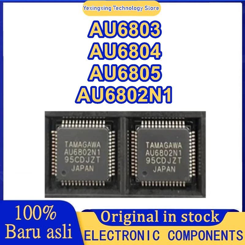 

AU6803 AU6804 AU6805 AU6802N1 QFP-48 IC чипсет Новый на складе