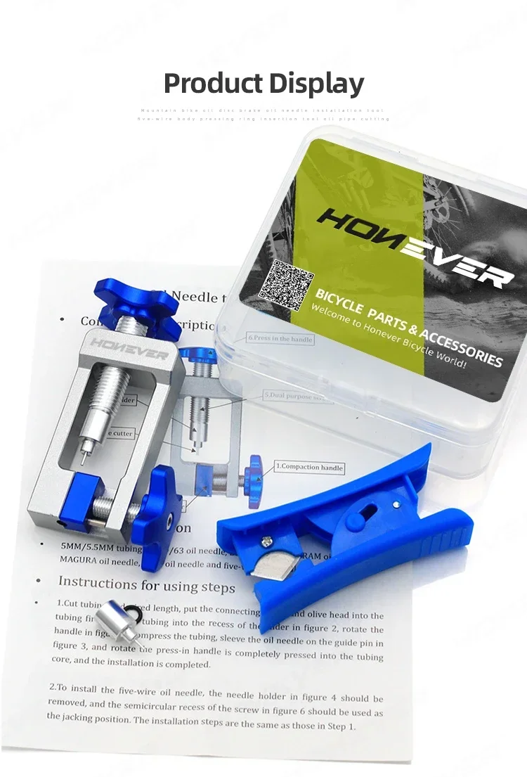 Honever Bike Hydraulic Brake Cable Set Oil Needle Installation Tool T-Head Tube Oil Tube Cutter Bicycle Repair Tool