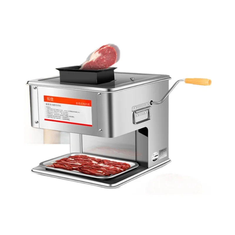 

New Commercial Fresh Automatic Meat Cutter Stainless Steel Small Electric Meat Slicer For Sale