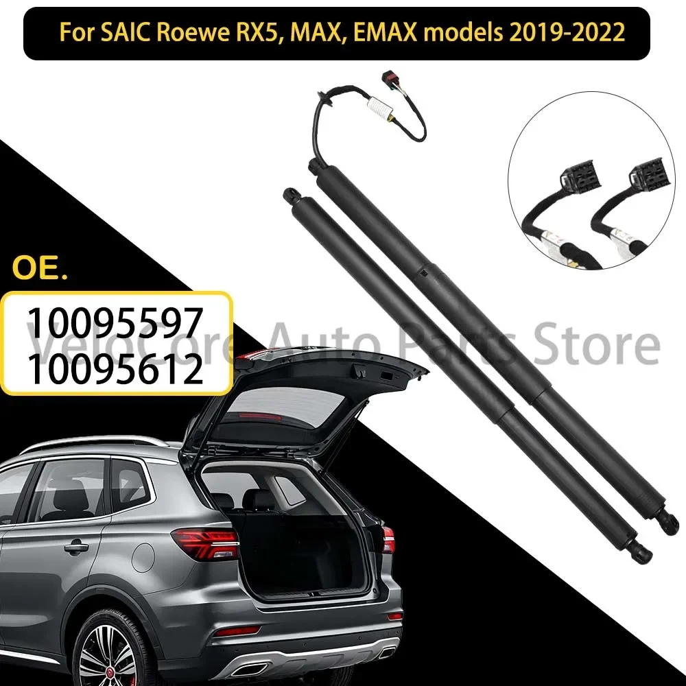 2pcs Liftgate Struts for Roewe RX5 MAX 2019-2022 10095597 10095612 Durable Reliable Direct Fit Easy Installation Premium