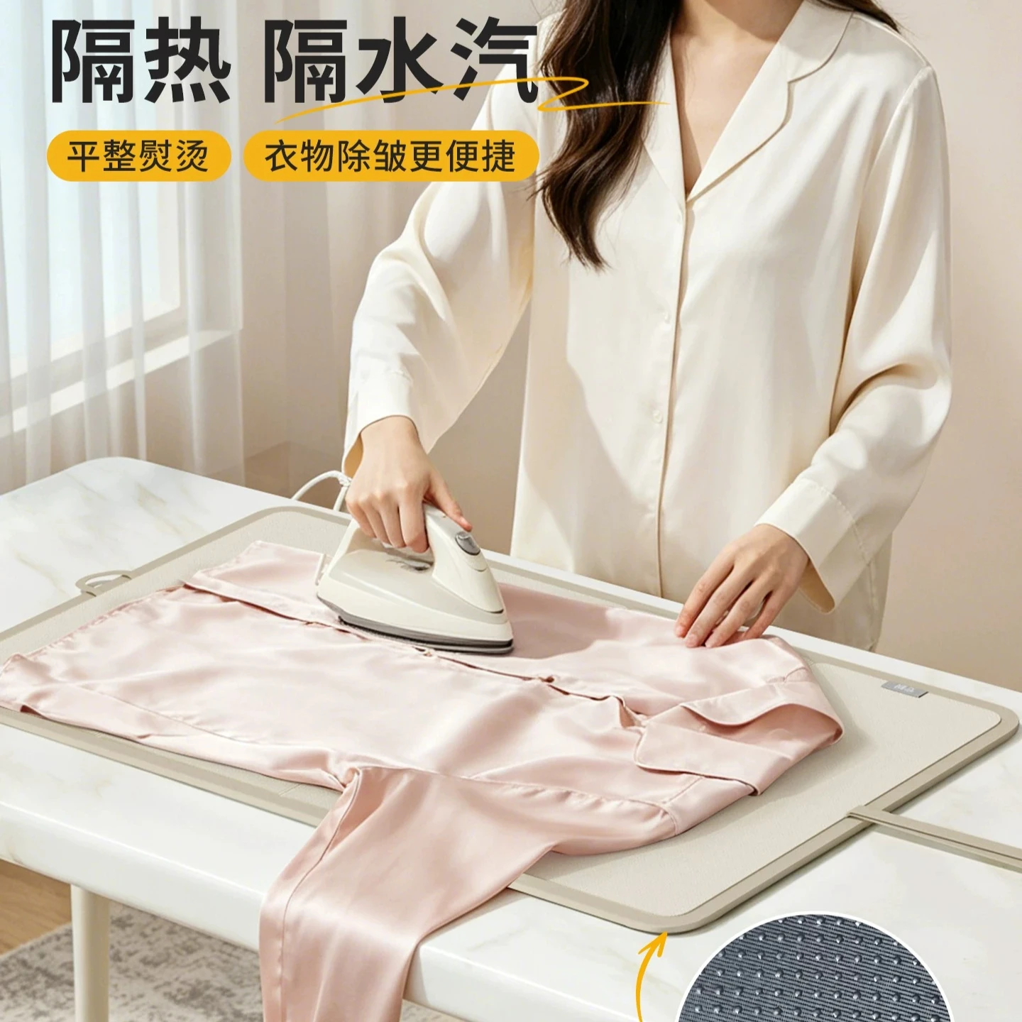 Foldable Household Ironing Mat Garment Steamer Rack Clothes Iron Pad Multifunctional Wrinkle Removing Iron Storage Holder