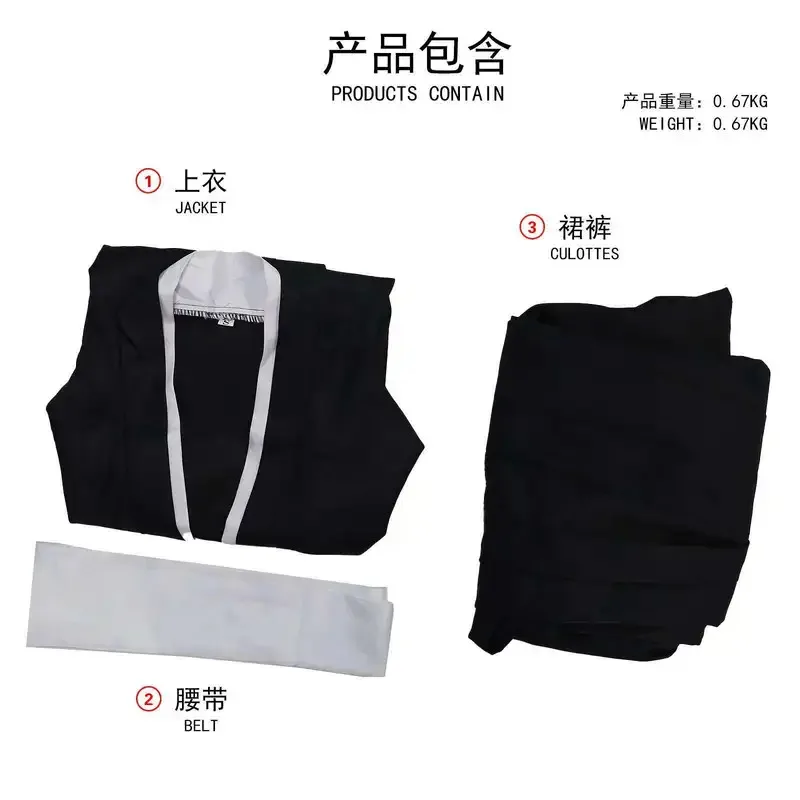 أزياء أنيمي بليتش كوروساكي إيتشيغو التأثيرية Tensa Zangetsu أزياء Die Pa Soul Society Shinigami كيمونو مجموعة Mugetsu الموحدة sk;m1