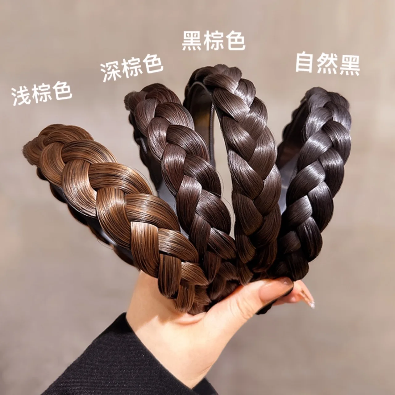 Braid Hair Band Women Fishbone Braid Women Wig Twist Braid Headband Hairpin Bohemia Non-slip Headdress Bridal Hair Accessories