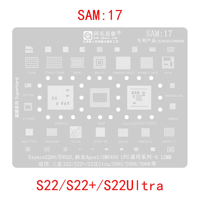 Amaoe sam17 bga stencilはSamsung s22s22 s22ultra s22u s901 s906 s908 exynos 2200 e9925 8 gen1 sm8450 cpu tin net用の詰め替え