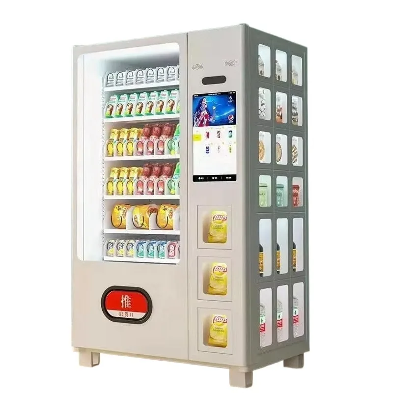 Self Service Payment Vending Machine Selling Snacks And Drinks Automatically With Lattice Cabinet For Office And Public Area