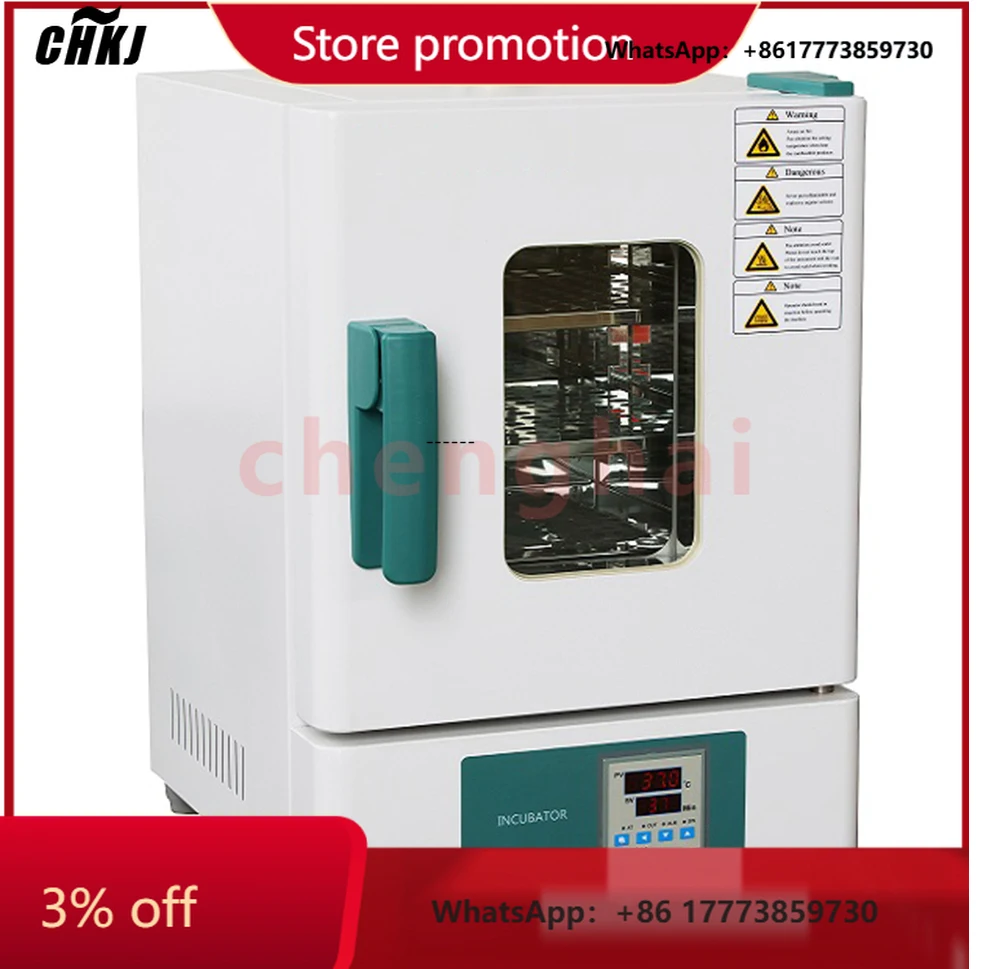 CHKJ-2025NEWIKEME 新入荷 18L ミニ微生物培養器 定温 実験室用 卓上型 電気恒温器